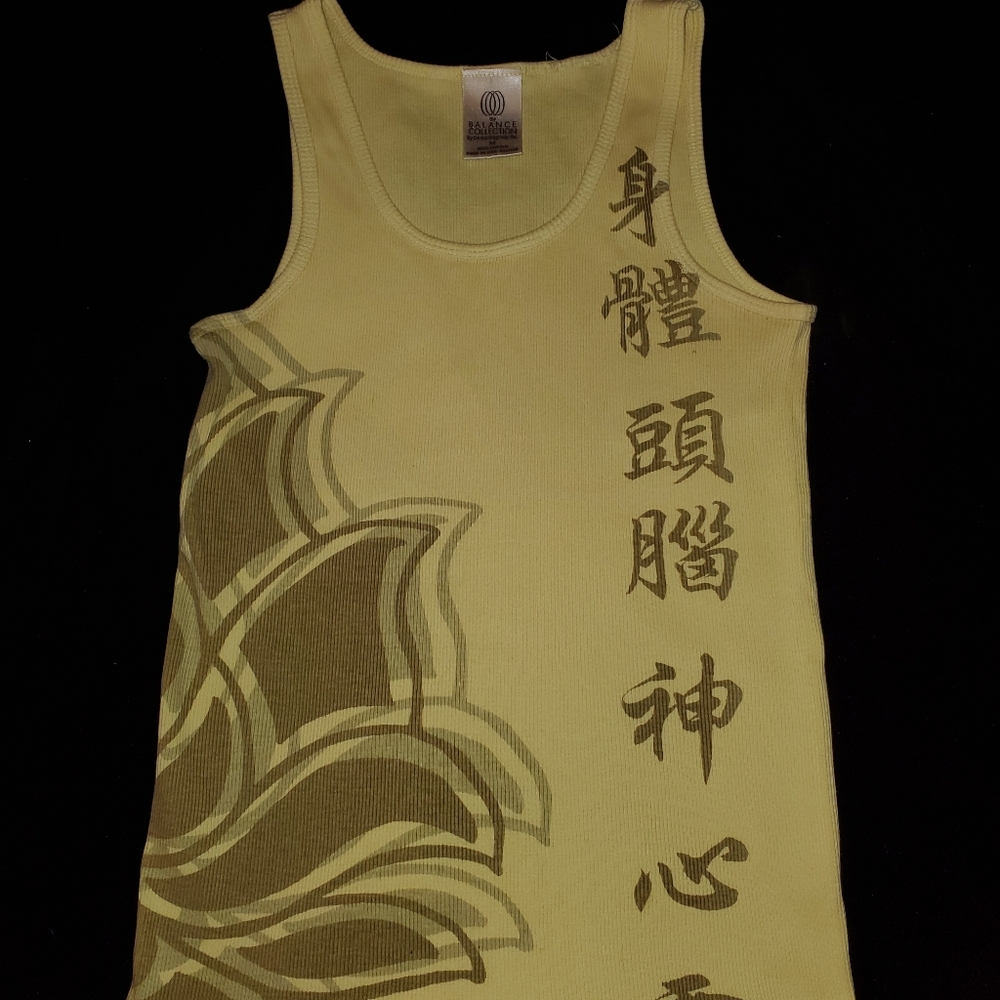 MARIKA TANK TOP